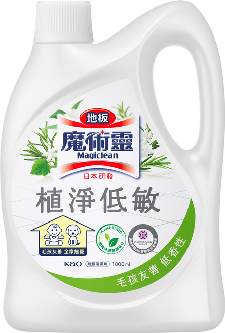 Kao 花王 Magiclean 魔術靈 地板植淨低敏 毛孩友善 全家無憂, 1.8L, 1瓶