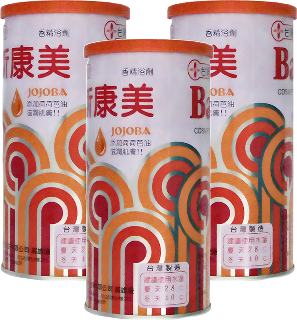 巴斯康美 浴劑 添加荷荷芭油 滋潤肌膚, 550g, 3罐