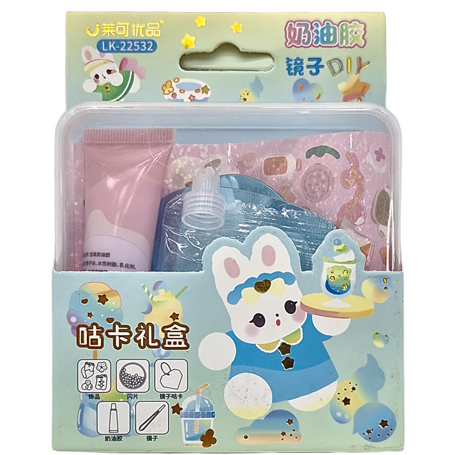 萊可優品 咕卡套裝升級版, 多色, 1組