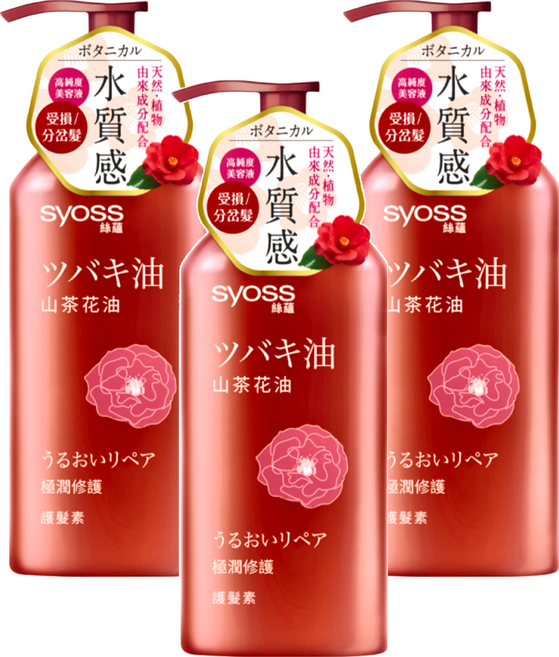 syoss 絲蘊 極潤修護護髮素 山茶花油, 420ml, 3件