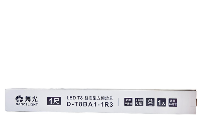 DANCELIGHT 舞光 T8 LED 1尺 串接支架燈具 LED-T8BA1-1R3, 1個