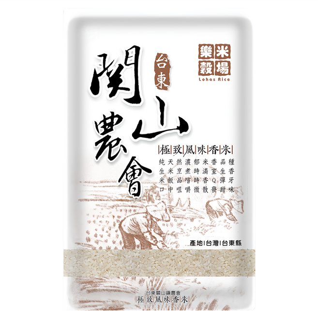 樂米穀場 台東關山極致風味香米, 1.5kg, 1包, CNS一等米