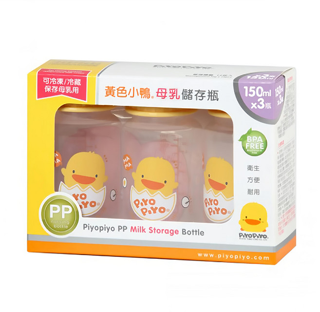 PiYOPiYO 黃色小鴨 PP母乳儲存瓶 Set 3個 適合冷藏和冷凍母乳 刻度清晰不掉色, 1盒