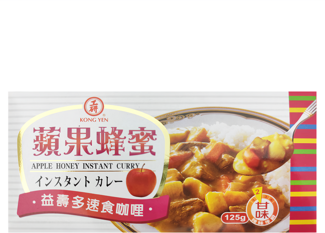 KONG YEN 工研 益壽多蘋果蜂蜜速食咖哩, 125g, 10盒