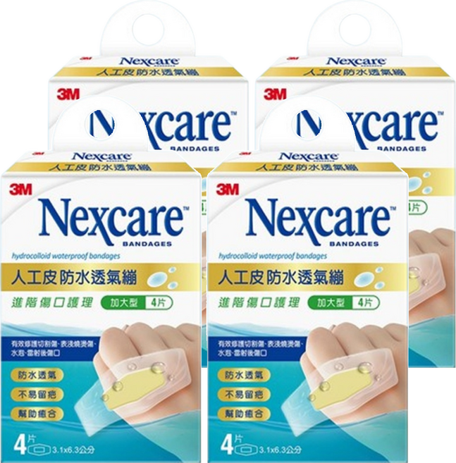 3M Nexcare 人工皮防水透氣繃 H5504 4片, 4盒
