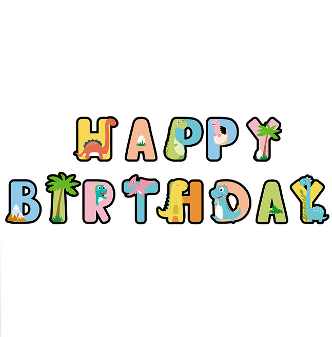 生日拉旗 270cm, 恐龍, 1個