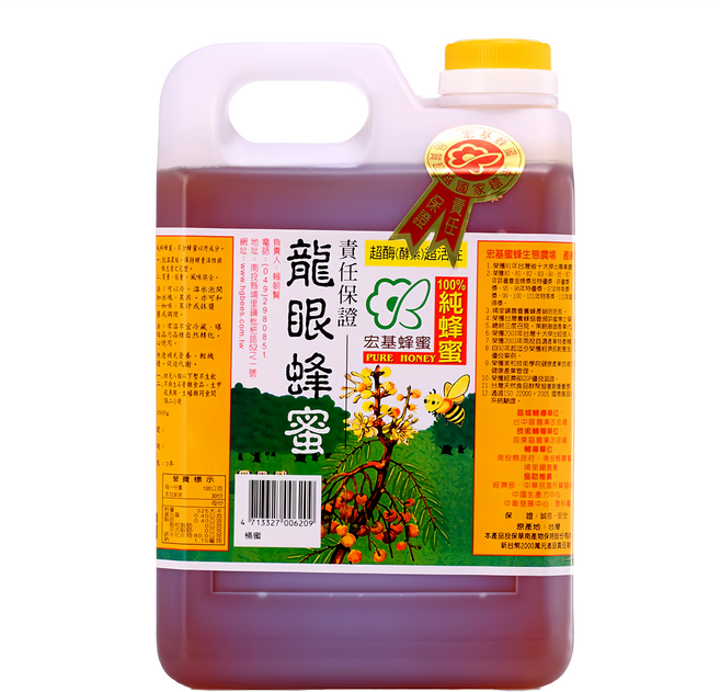 宏基蜂蜜 單獎龍眼蜂蜜, 1桶, 3kg