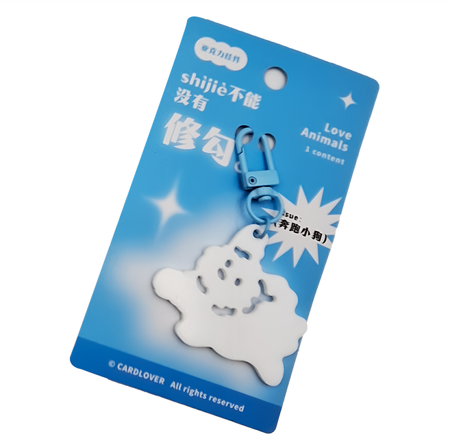 CARD LOVER 信的戀人 壓克力掛件 適用3歲以上 3個, 奔跑小狗 白色 + 藍色, 1組