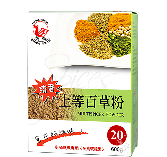 飛馬 上等百草粉, 600g, 1盒