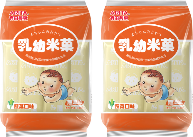 ARITA 有田製菓 乳幼米菓, 蔬菜口味, 50g, 2袋