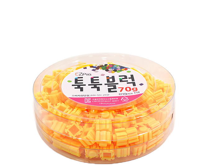 EZpia 拼豆補充罐, 正黃色, 1罐