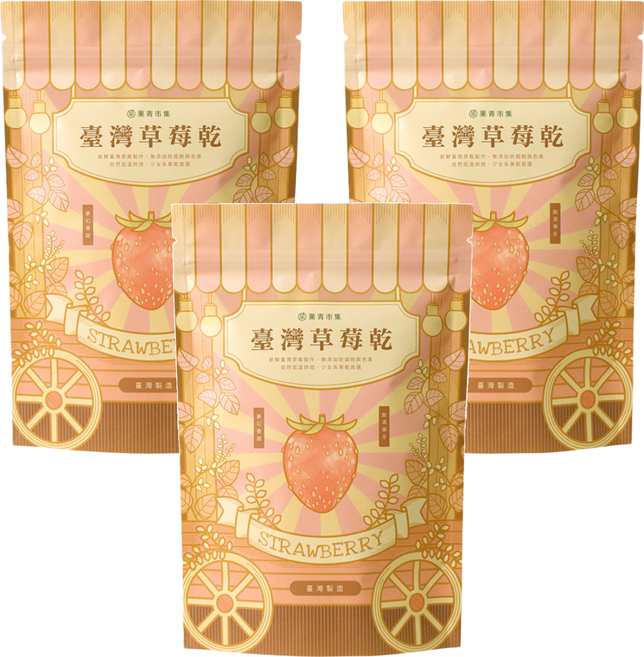 Green Market 菓青市集 臺灣草莓乾, 140g, 3包