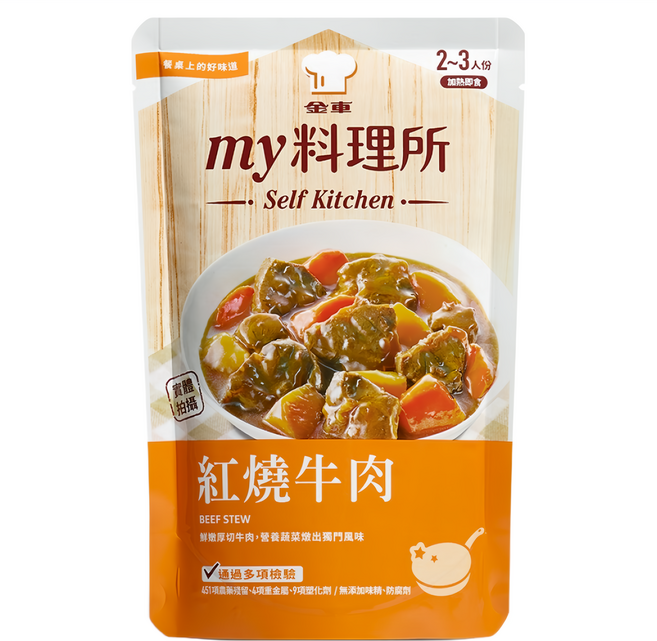 金車 my 料理所 紅燒牛肉 嚴選厚切牛肉、無添加、方便即食, 1包, 390g