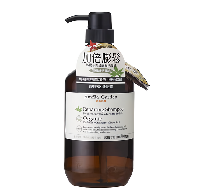 Amma Garden 艾瑪花園 馬鞭草加倍膨鬆洗髮精 適合染燙/受損乾性髮質使用, 750ml, 1瓶