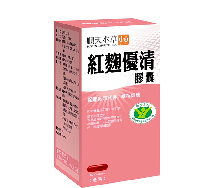 順天本草 紅麴優清膠囊, 60顆, 500mg, 1盒