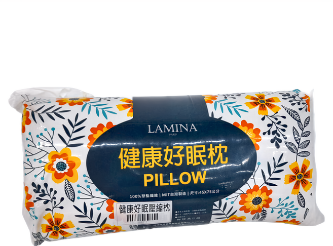 LAMINA 樂米娜 健康好眠壓縮枕, 1個, 花卉