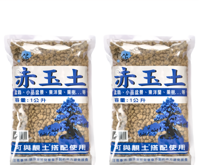 翠筠 赤玉土, 1L, 2包