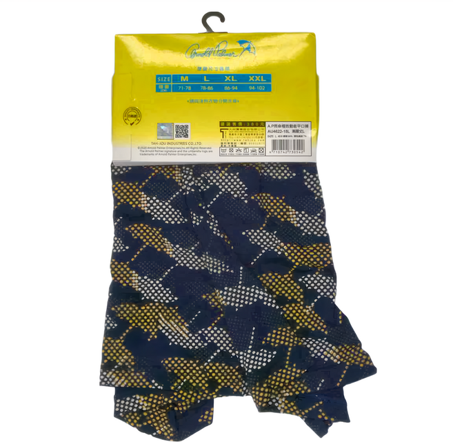 Arnold Palmer 雨傘牌 極致動能平口褲 AU4622-18L