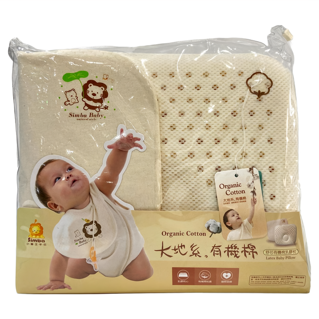 Simba 小獅王辛巴 舒芯有機棉乳膠枕, 小獅王辛巴 米白色