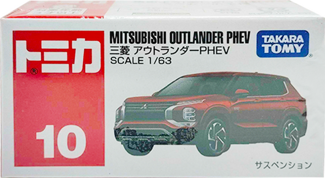Tomica 多美 三菱Outlander Phev #010, 1個