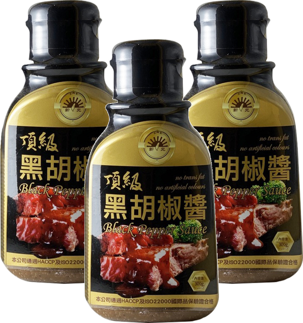 新光洋菜 頂級黑胡椒醬, 300g, 3瓶