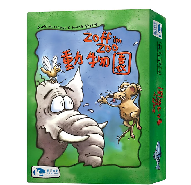 SWAN PANASIA 新天鵝堡 桌遊 動物園 Zoff im Zoo Frank's Zoo 10歲以上, 1盒