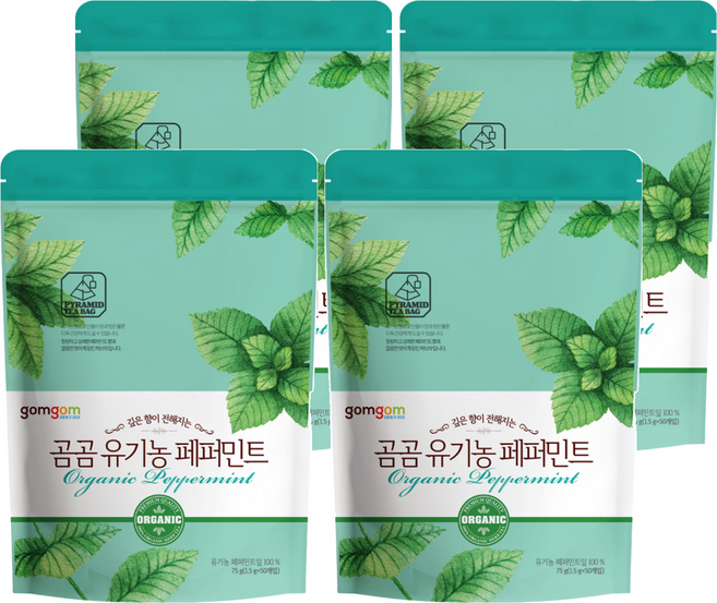 gomgom 薄荷茶, 1.5g, 50包, 4袋