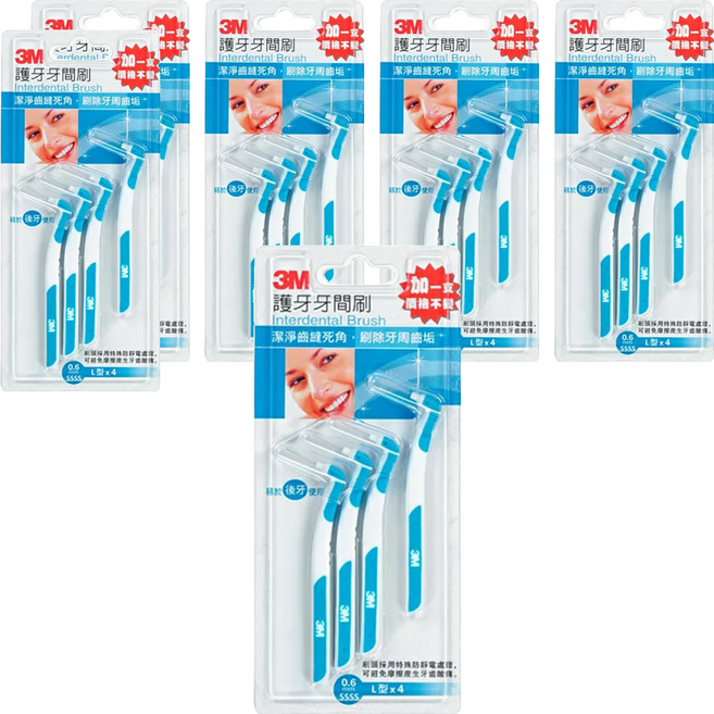 3M 護牙牙間刷L型 SSSS, 0.6mm, 4支, 6組