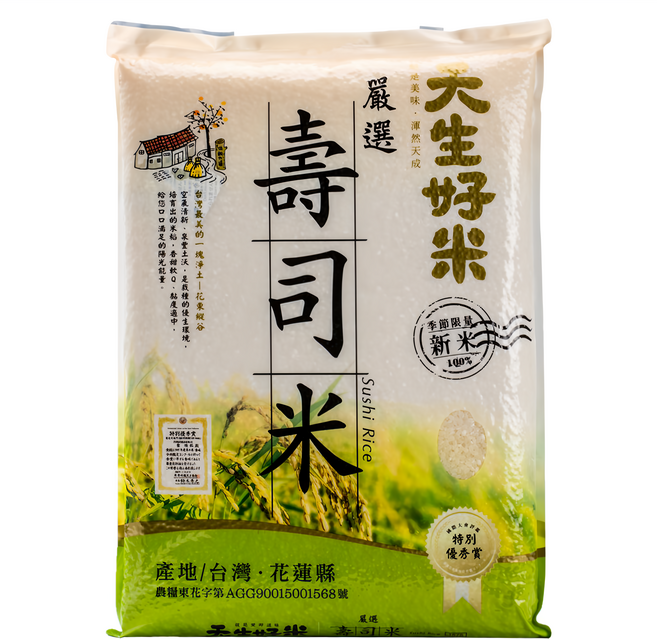 天生好米 嚴選壽司米, 4kg, 1包, CNS二等