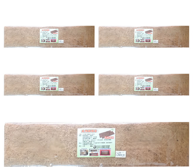 小美紀 5H椰纖片 2尺, 5片