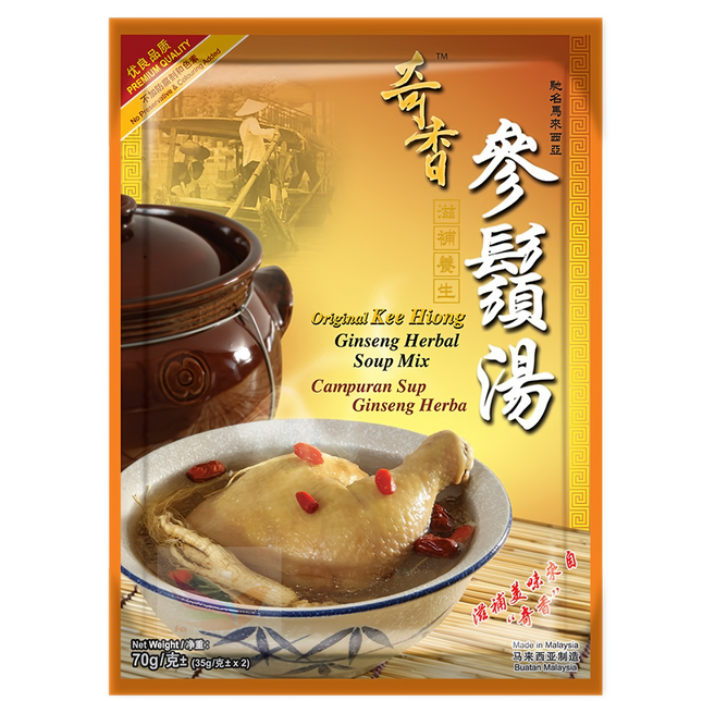奇香牌馬來西亞參鬚湯料包, 35g, 2包, 1組