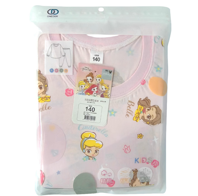 ONEDER 旺達棉品 兒童款 長袖套裝