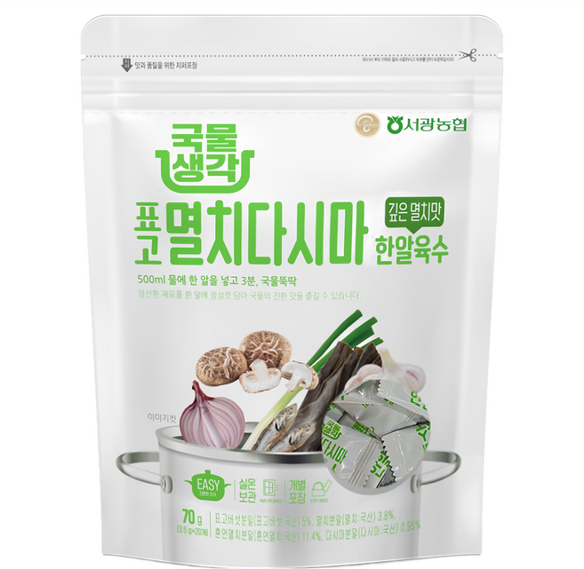 HAEMA 江原道 熬煮高湯塊 鯷魚花菇昆布風味, 1包, 70g