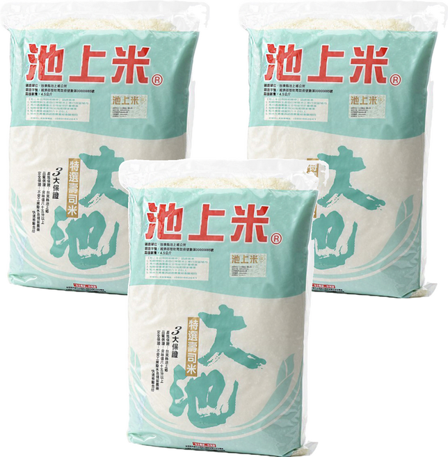 池上多力米 壽司米, CNS二等, 4.5kg, 3包