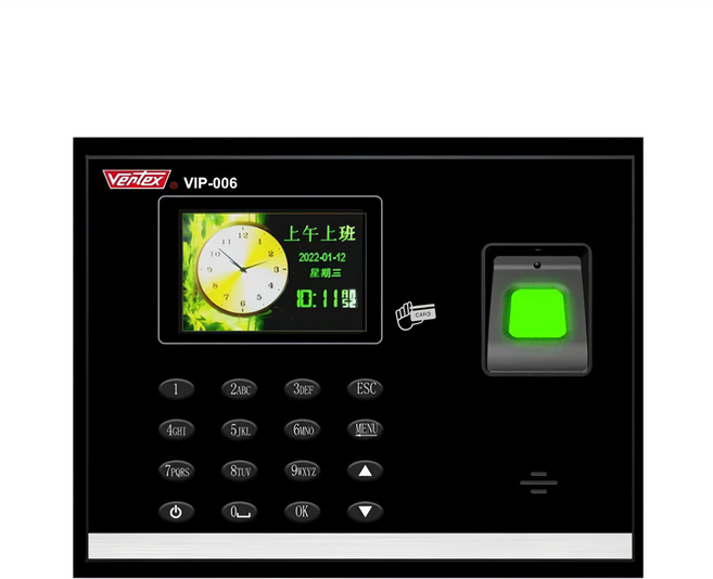 VERTEX 世尚 實用型三合一感應式打卡鐘 考勤機, VIP-006, 1台