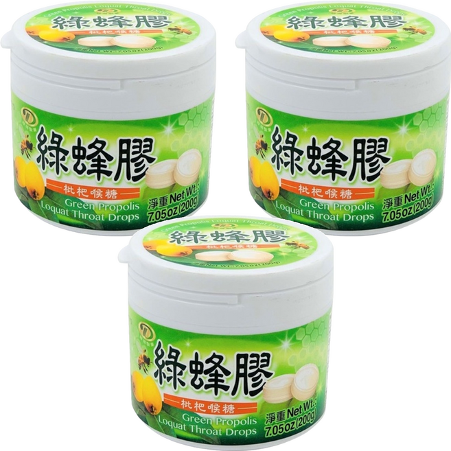 綠得製菓 綠蜂膠枇杷喉糖, 200g, 3罐
