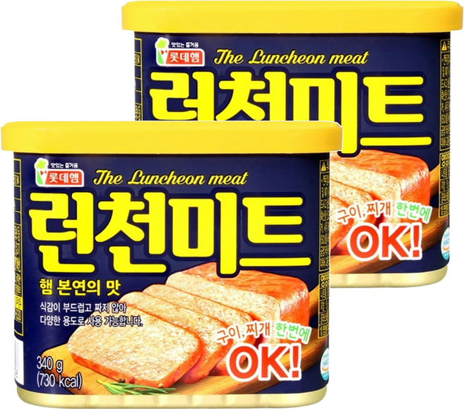 LOTTE 樂天 Ham 午餐肉, 340g, 2罐