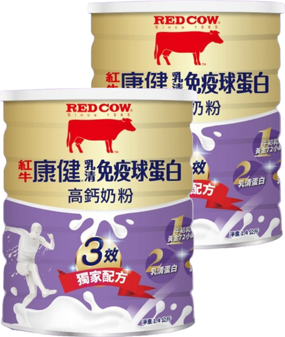 RED COW 紅牛 康健乳清免疫球蛋白高鈣奶粉, 1.4kg, 2罐