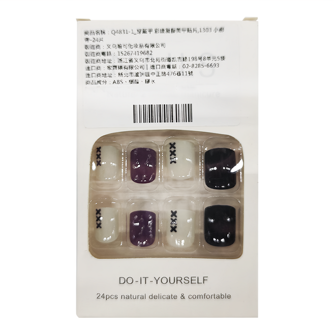 穿戴甲 彩繪凝膠美甲貼片 24片, 小綁帶, 1盒