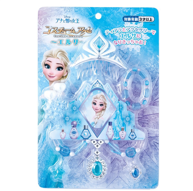 FROZEN 冰雪奇緣 公主首飾組, 艾沙公主 藍色, 1組