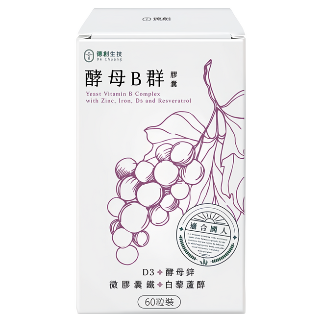 De Chuang 德創生技 酵母B群膠囊, 60顆, 1罐