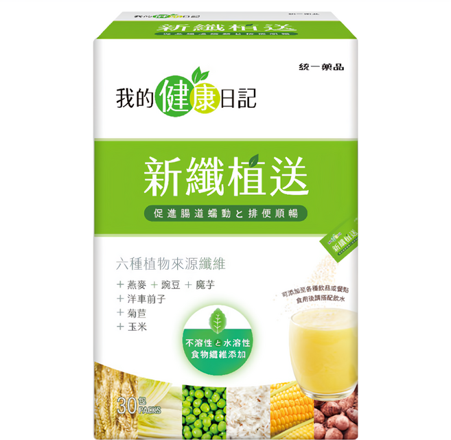 我的健康日記 新纖植送 纖維粉, 30包, 6.6g, 1盒
