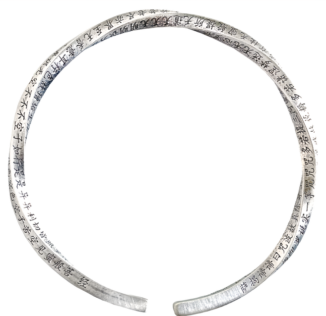 財神小舖 扭轉乾坤 般若心經手環 999純銀, 1個