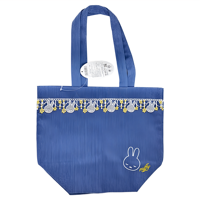 MARUSHIN 丸真 MIFFY 手提袋