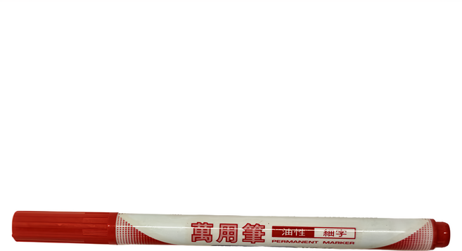 PLATINUM 白金牌 萬用筆 油性 細字 速乾筆, 紅色, 12支