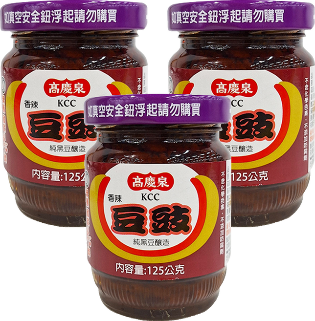 高慶泉 香辣豆豉, 125g, 3罐