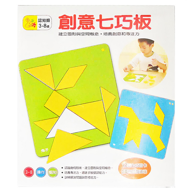 信誼 創意七巧板 3~8歲, 1盒, Multi-color