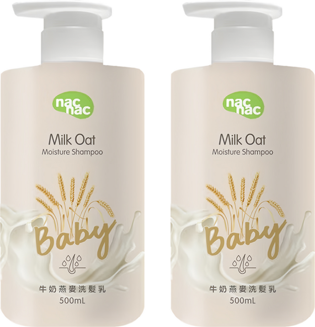 nac nac 牛奶燕麥洗髮乳 清甜寶寶奶香, 500ml, 2瓶
