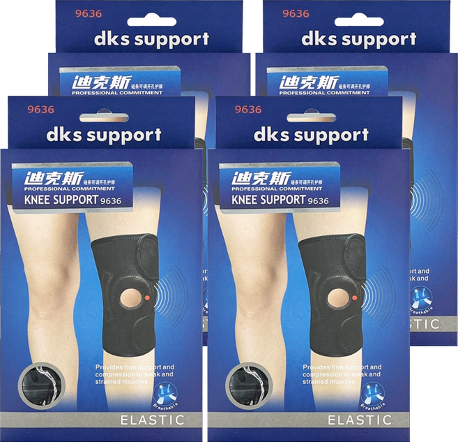 DKS 迪克斯 磁條可調開孔護膝, 4個