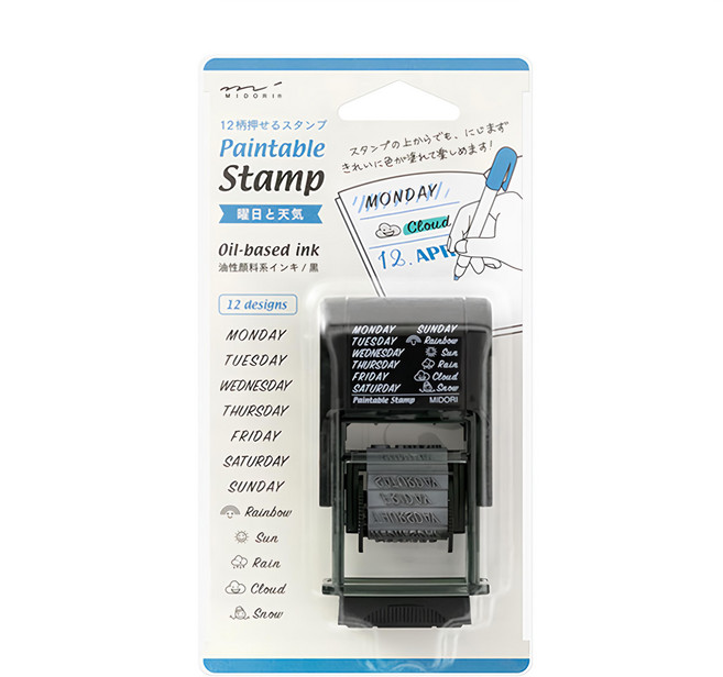 日本 MIDORI 迴轉印章 35375, 黑色, 1個